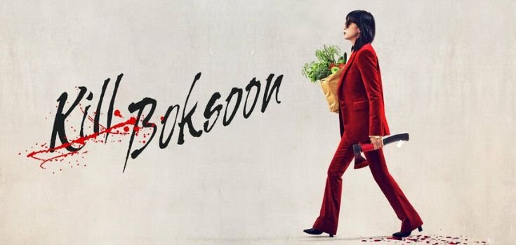 Poster-filmeKillboksoon-cinco-filmes-coreanos-perturbadores-Divulgacao-Netflix 5 Filmes Coreanos com Histórias Perturbadoras que Vão Ficar na Sua Cabeça por Dias